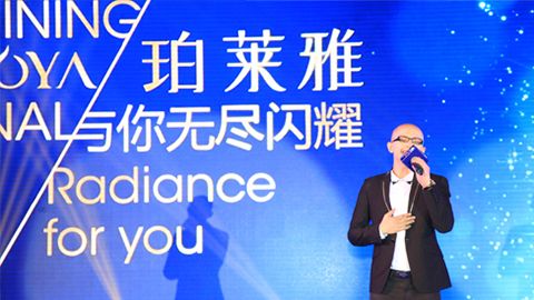 ag尊龙官网下载海洋魅力绽放百货终端