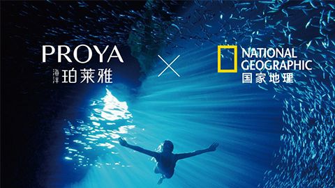 海洋ag尊龙官网下载X国家地理 品牌升级的进击