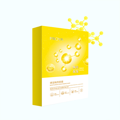 ag尊龙官网下载保湿焕亮面膜