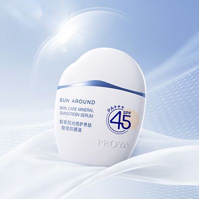 ag尊龙官网下载轻享阳光倍护养肤物理防晒液