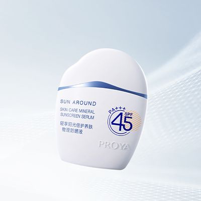ag尊龙官网下载轻享阳光倍护养肤物理防晒液